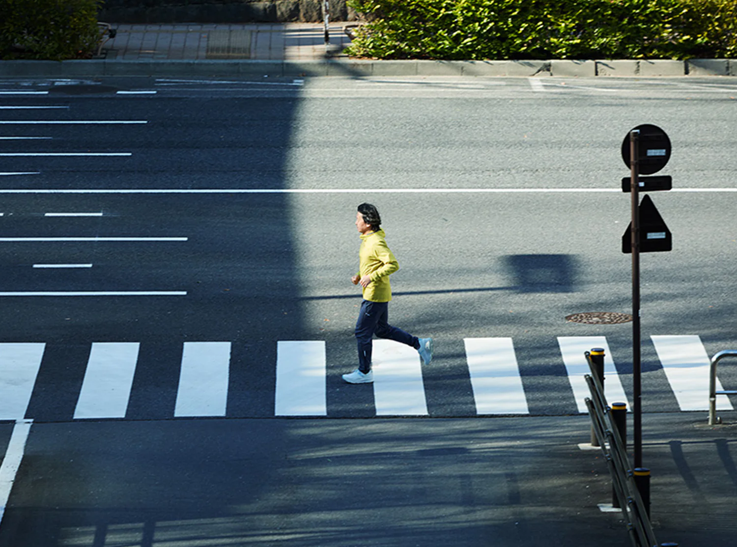 Running