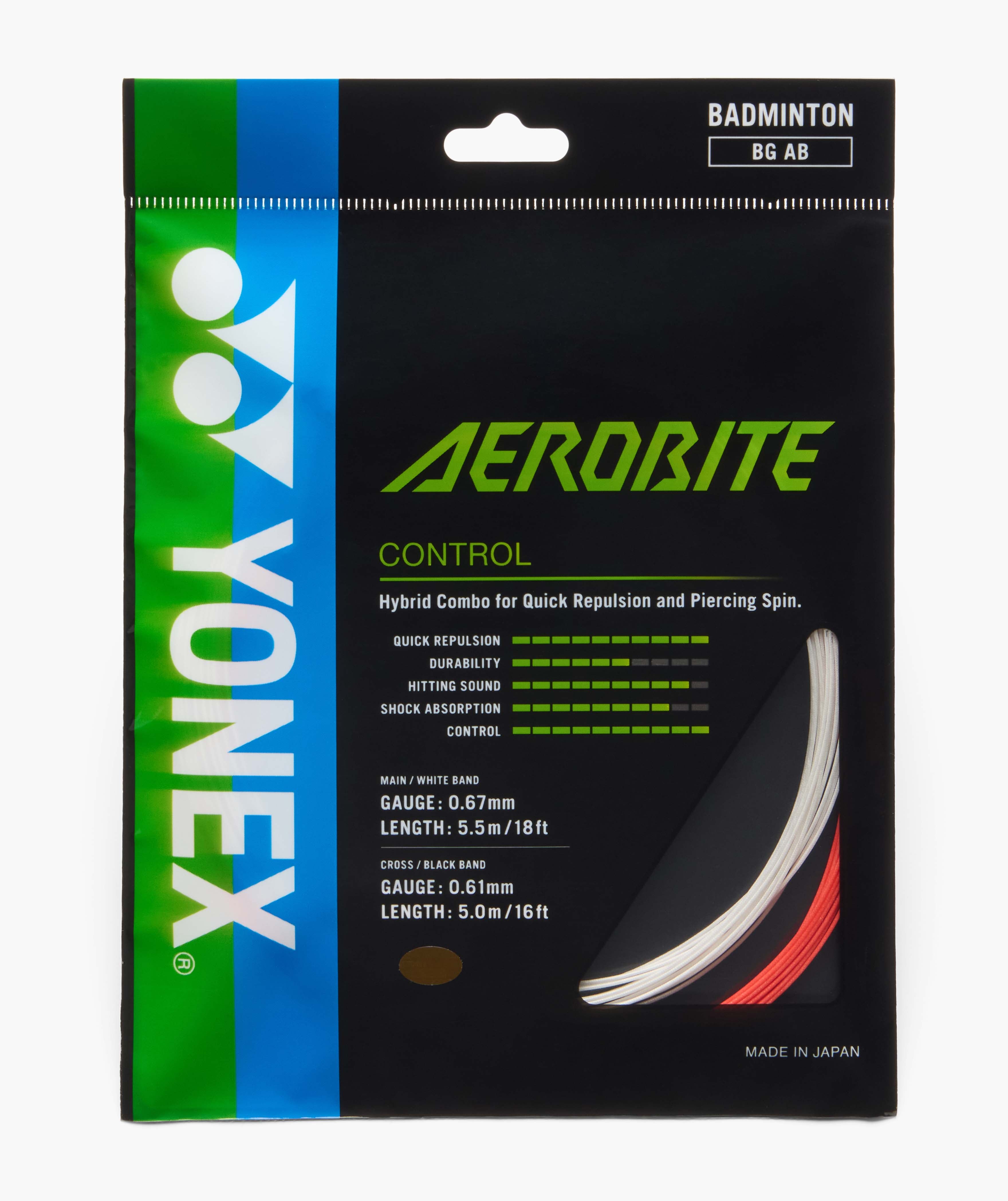 Aerobite - Set
