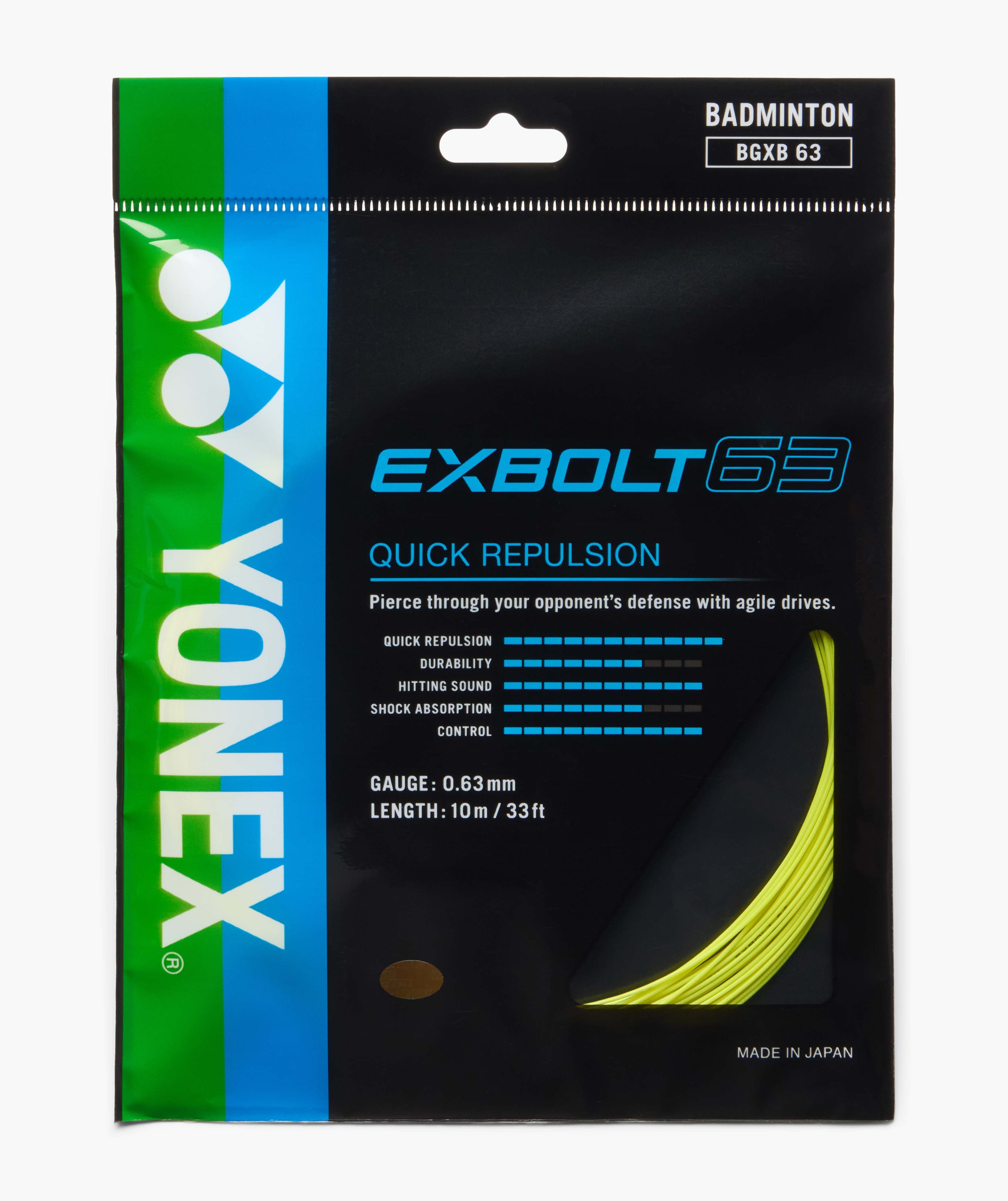 Alternative view of Exbolt 63 - Set