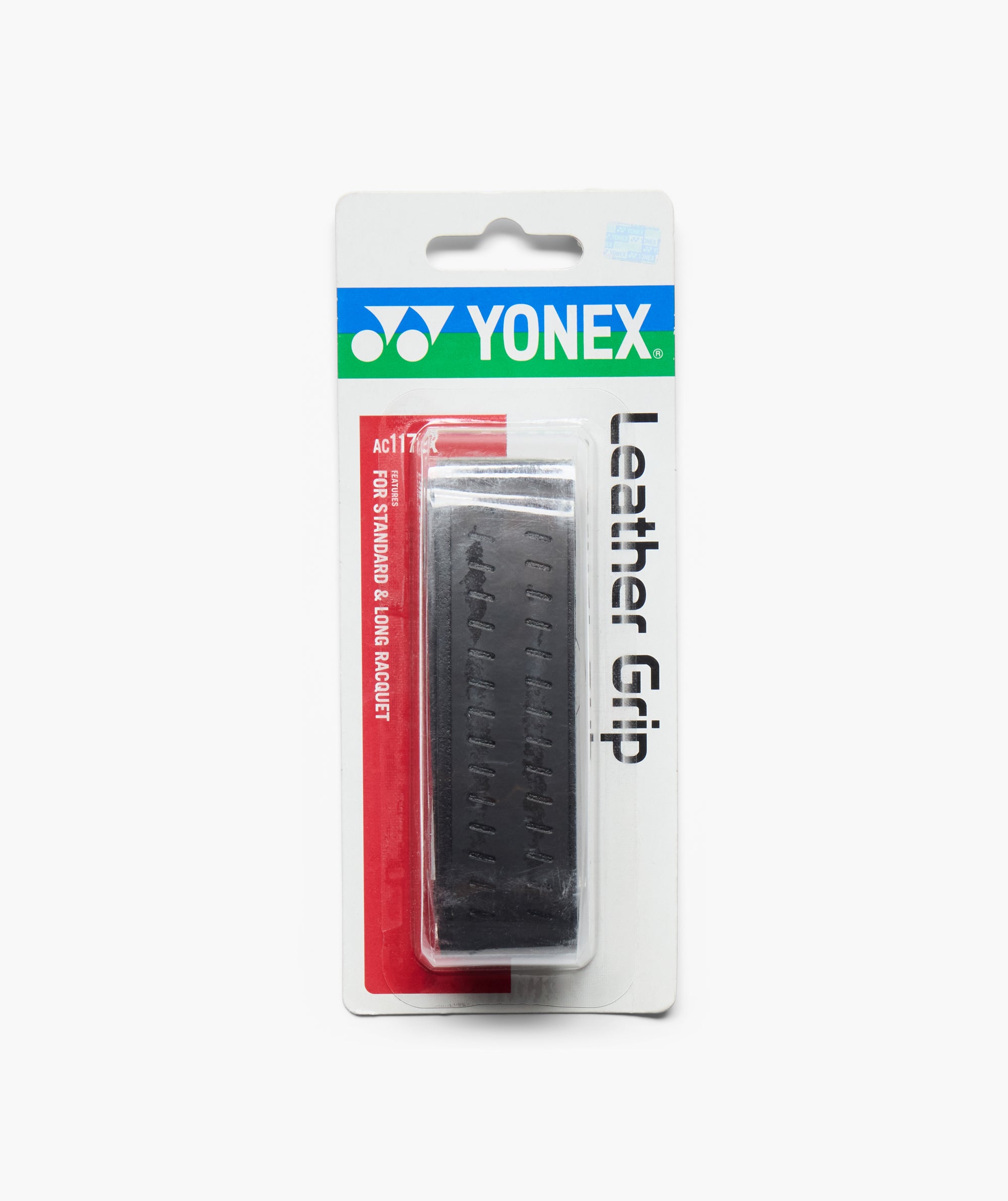 Leather Replacement Grip