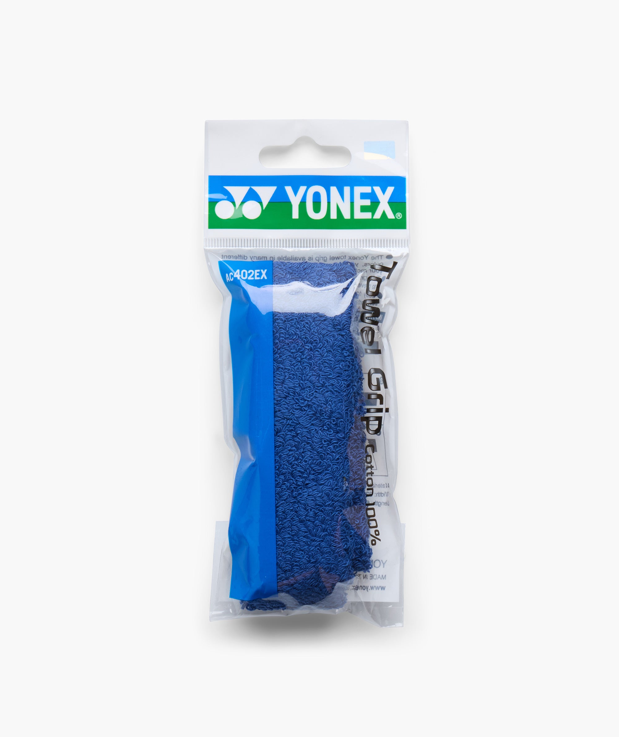 Towel Grip - Image 11