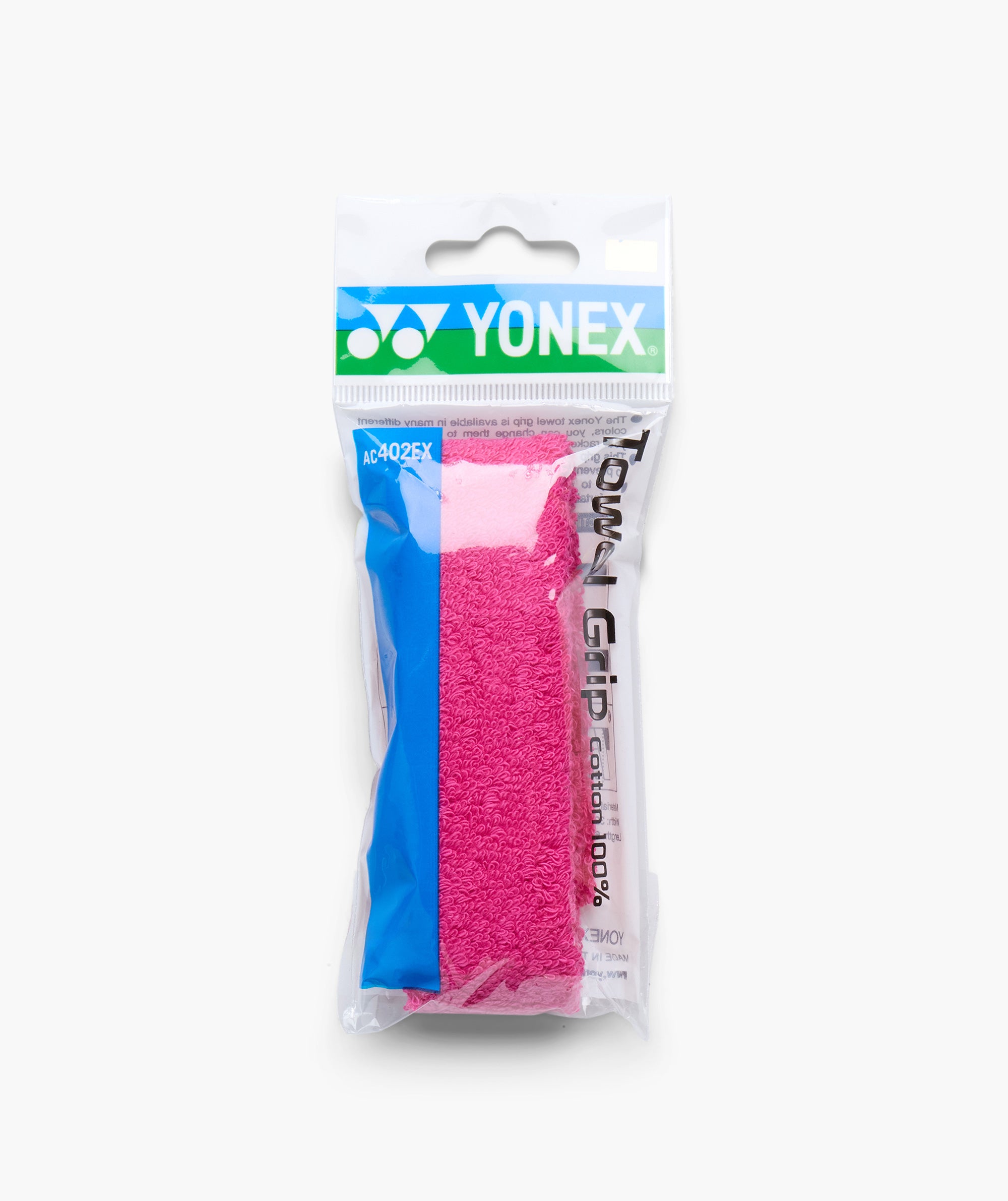 Towel Grip - Image 12