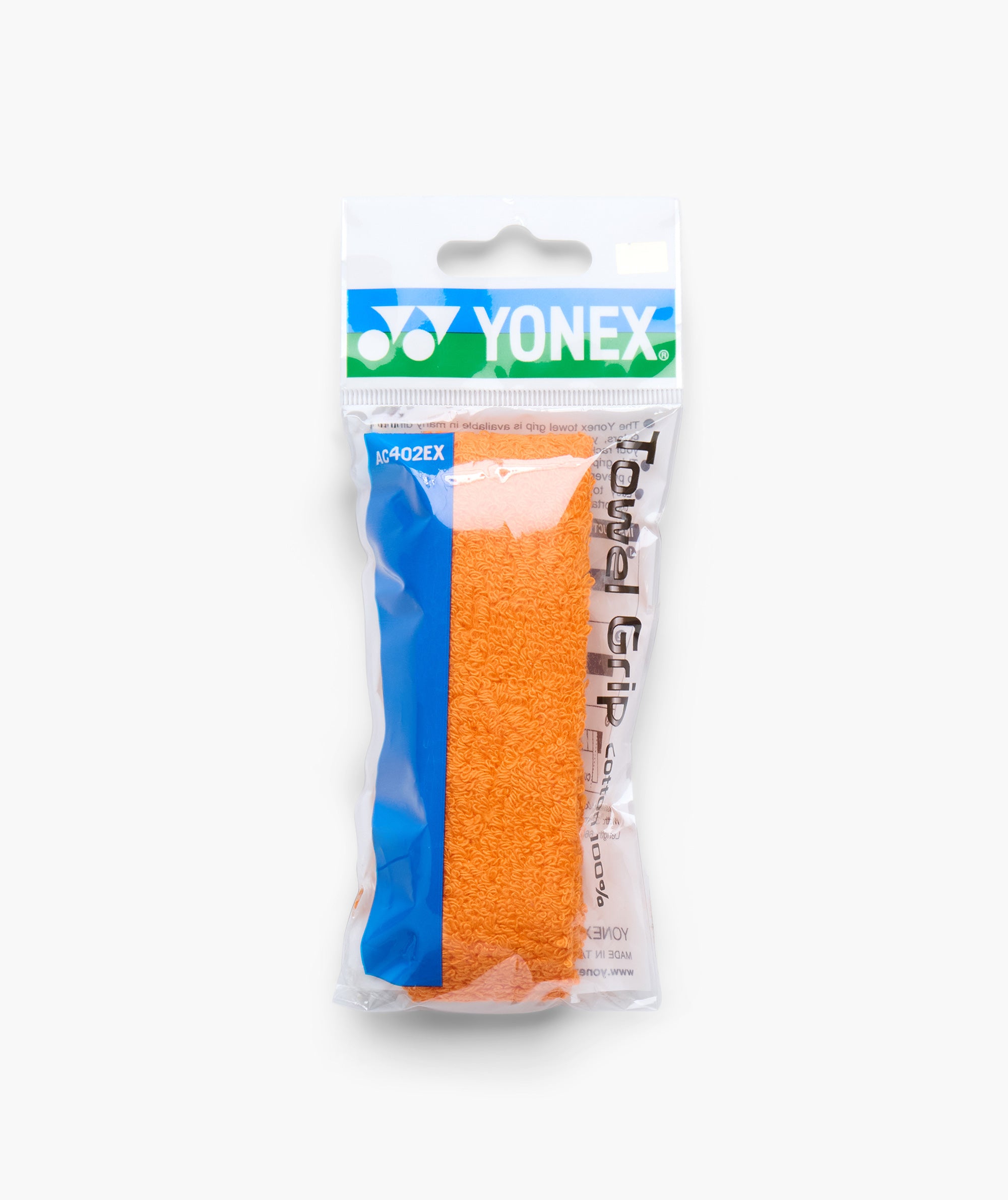 Towel Grip - Image 4
