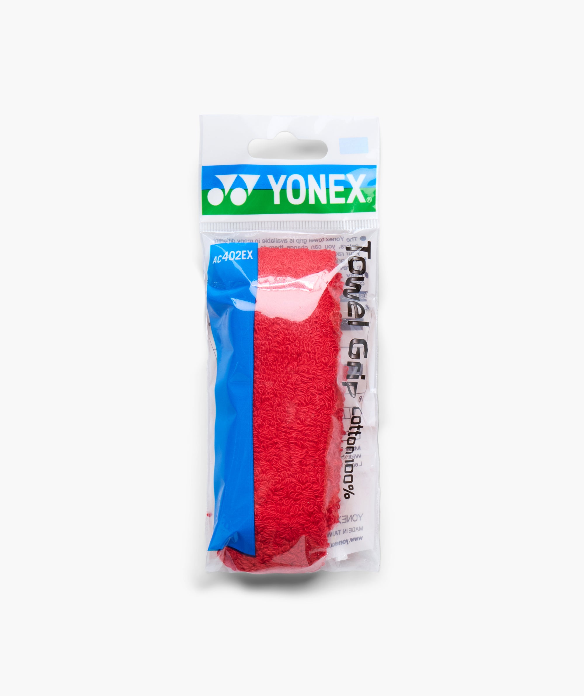 Alternative view of Towel Grip