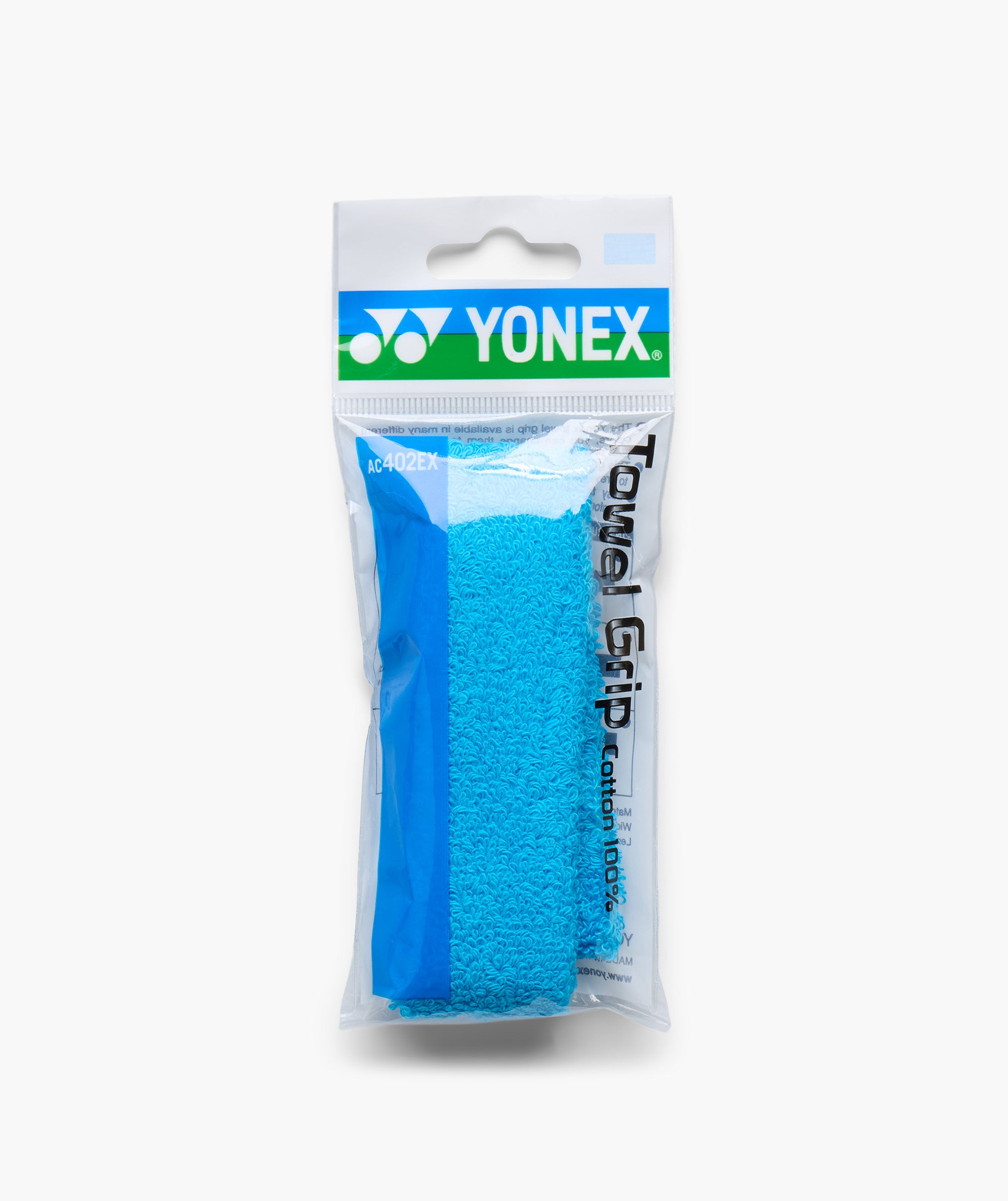 Towel Grip - Image 6