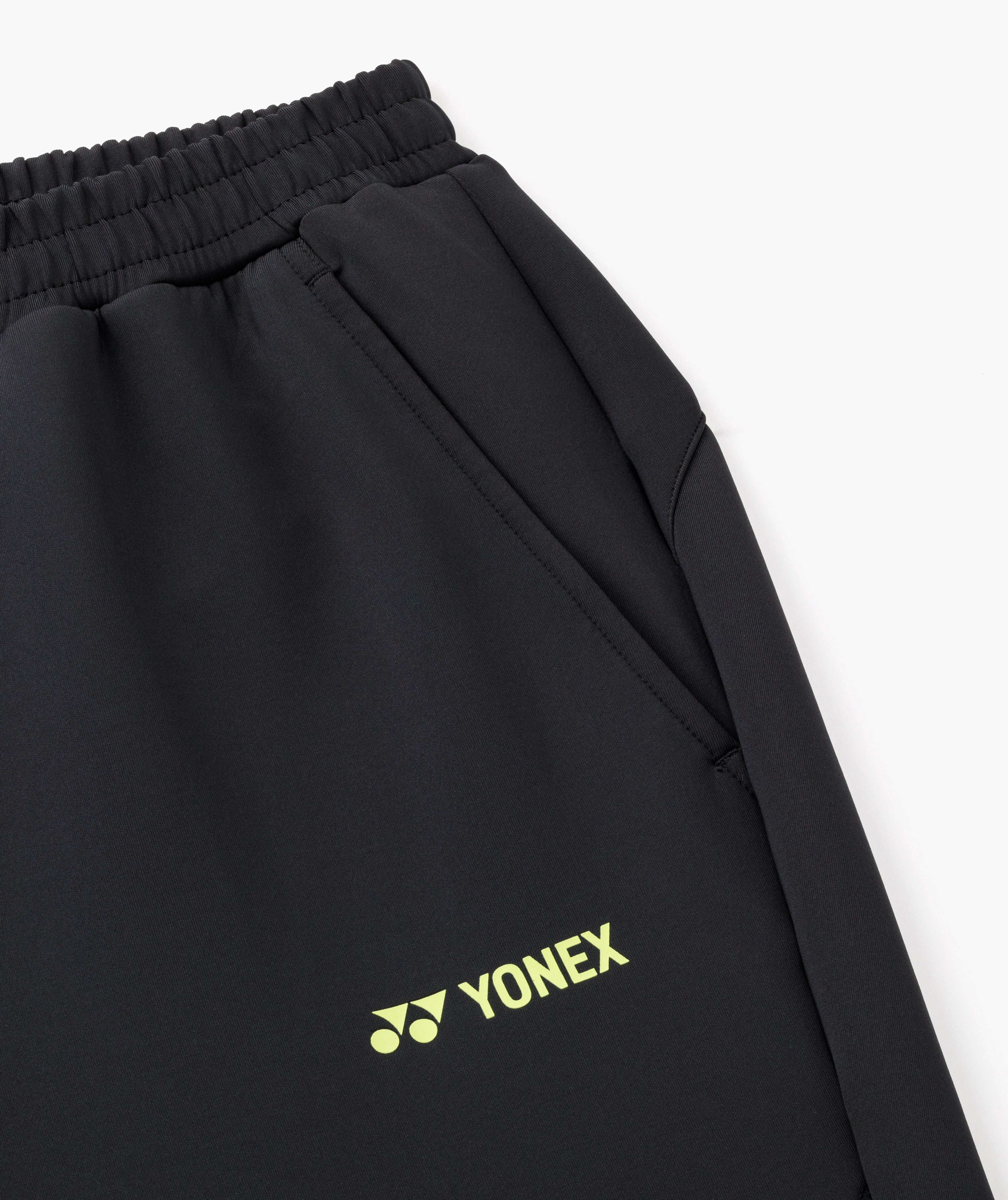 Ynx Supply Signature Sweatpants - Image 10