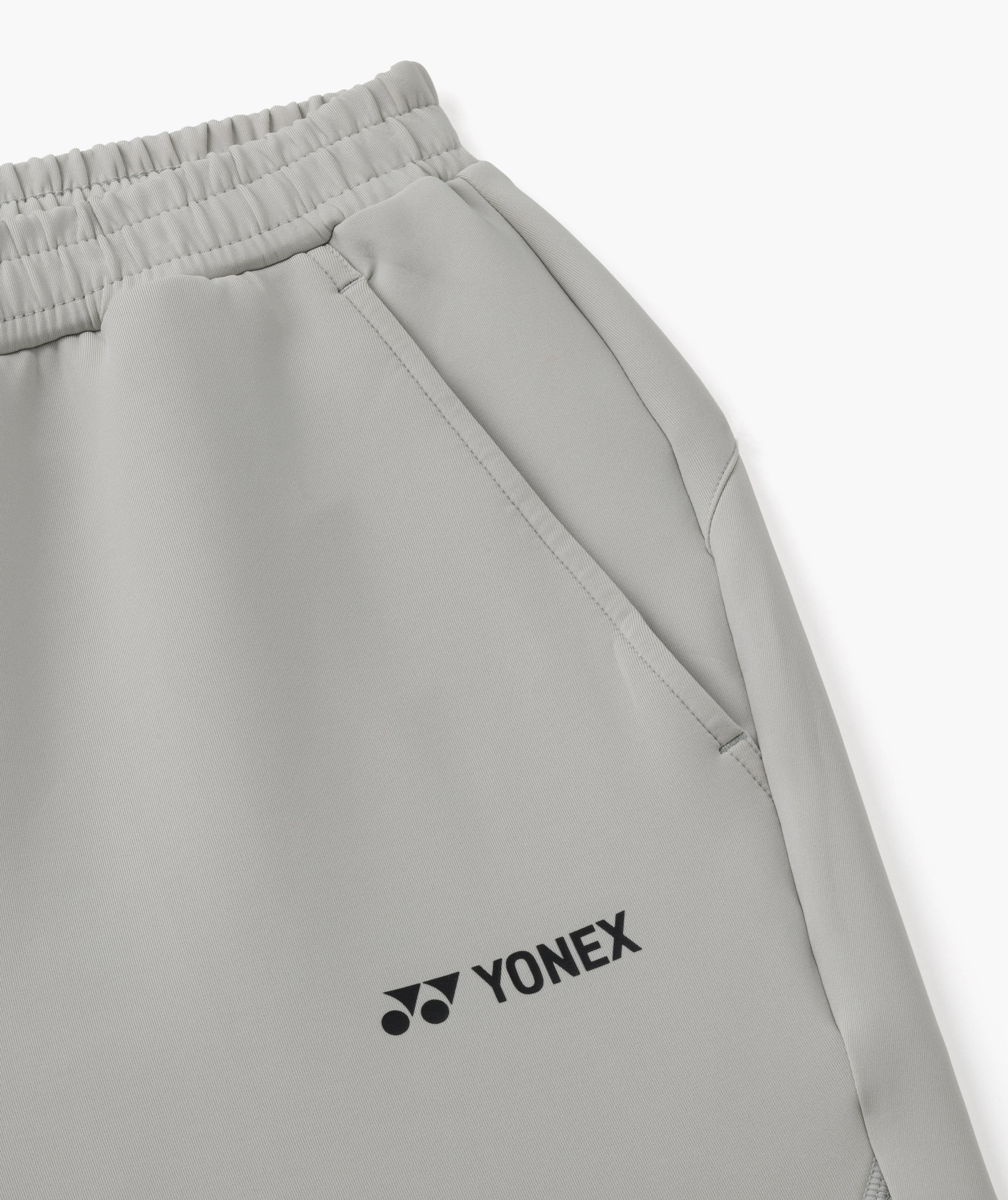Ynx Supply Signature Sweatpants - Image 8