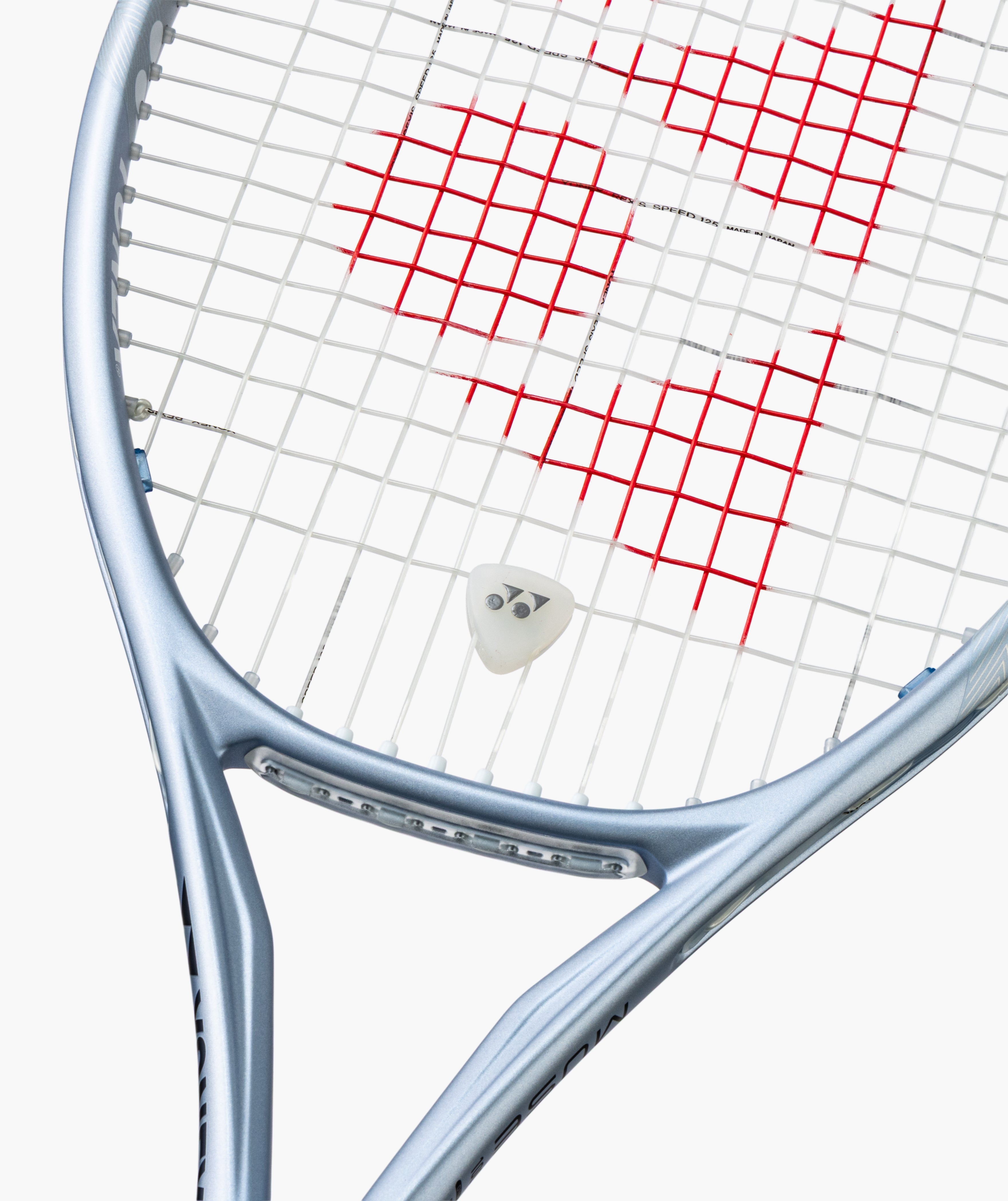 Alternative view of Vibration Dampener (2 Pack)