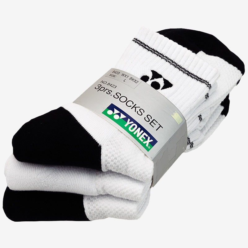 Alternative view of All Sport Quarter Socks (3 Pairs)