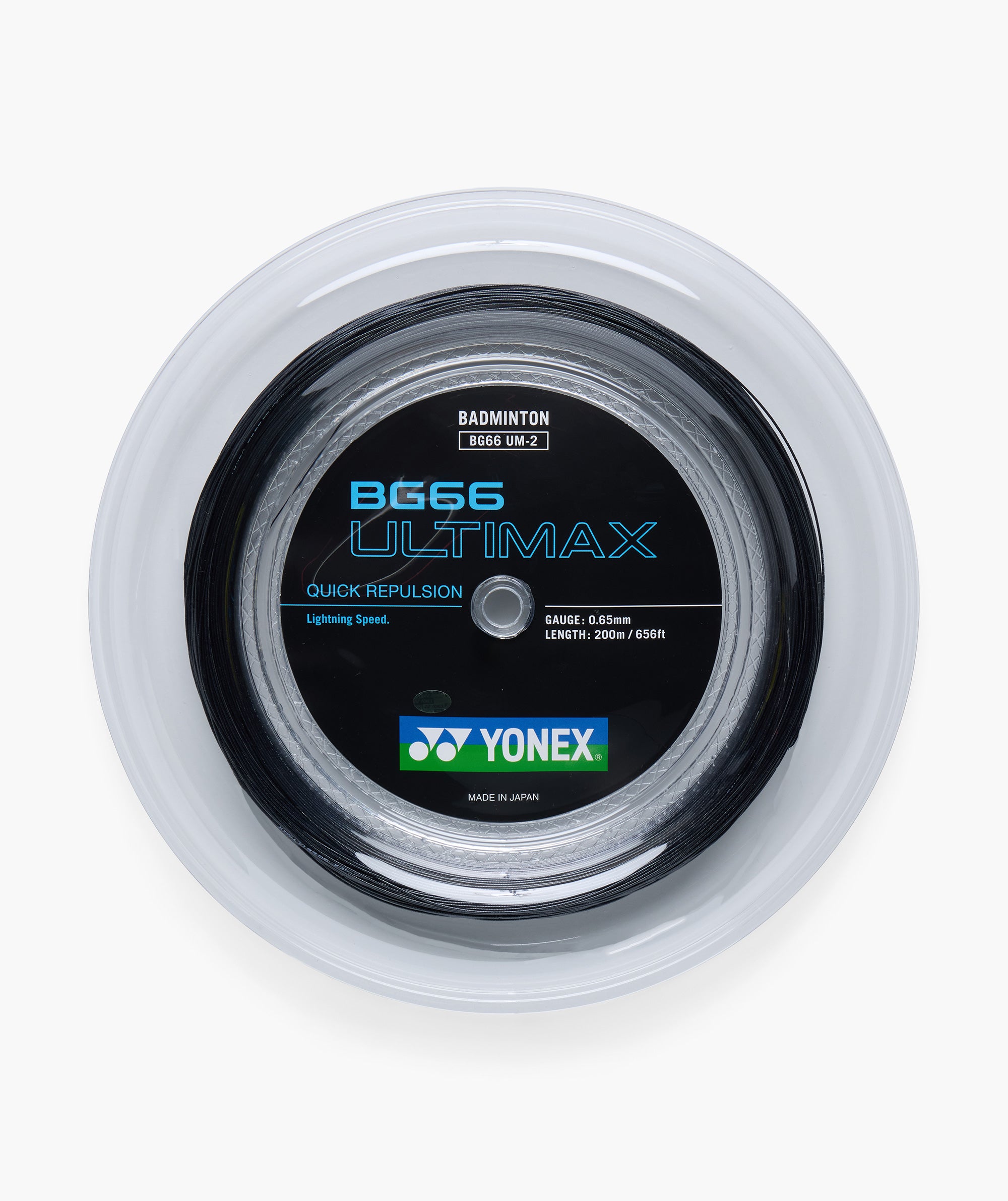 Bg66 Ultimax - Reel