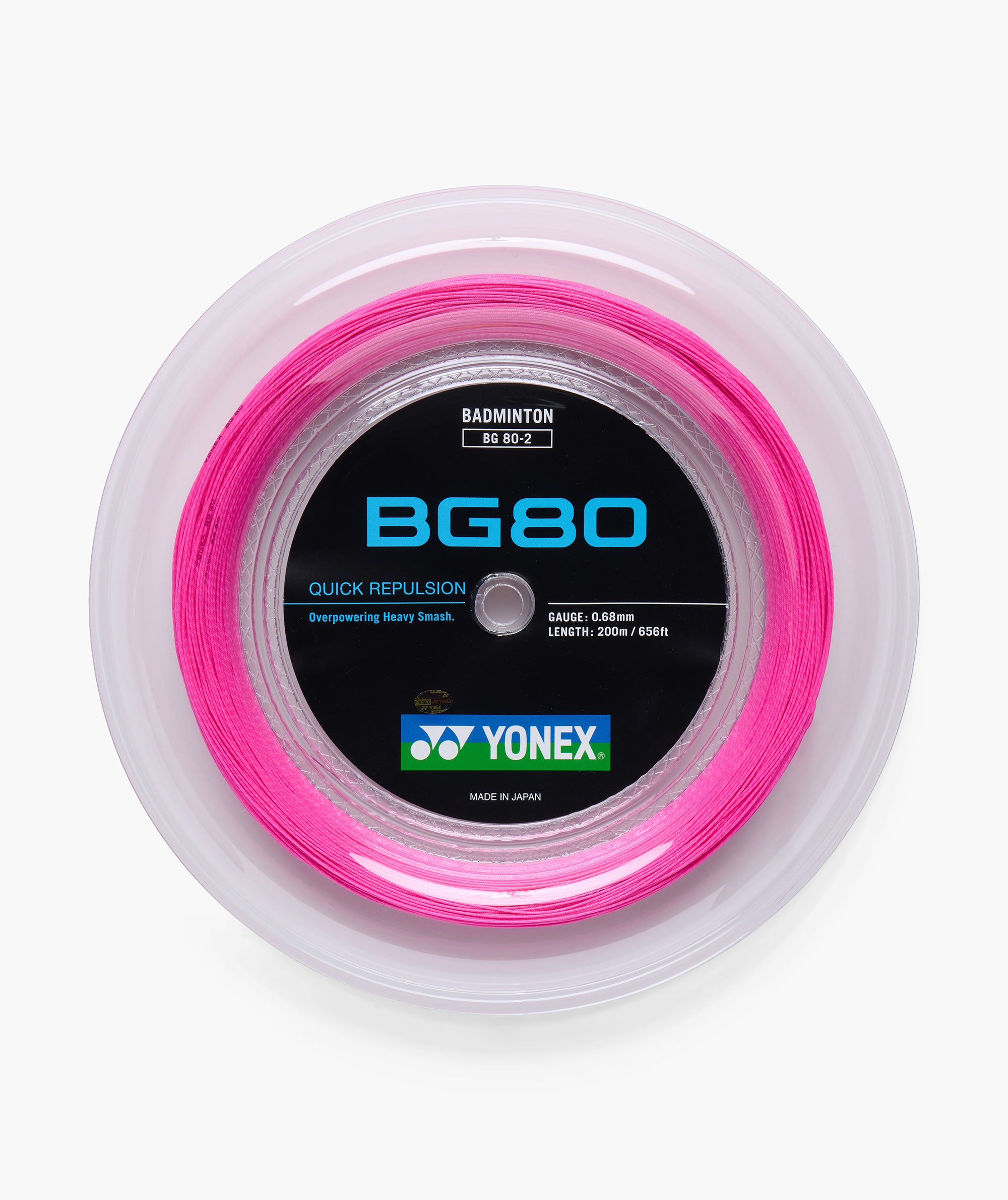 Alternative view of Bg80 - Reel