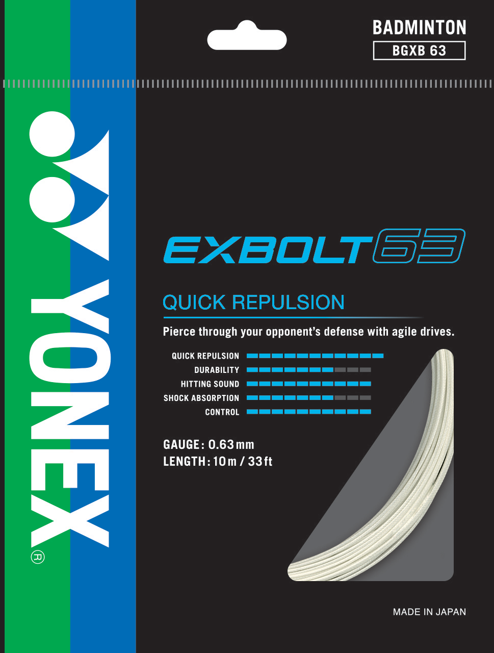Exbolt 63 - Set - Image 4