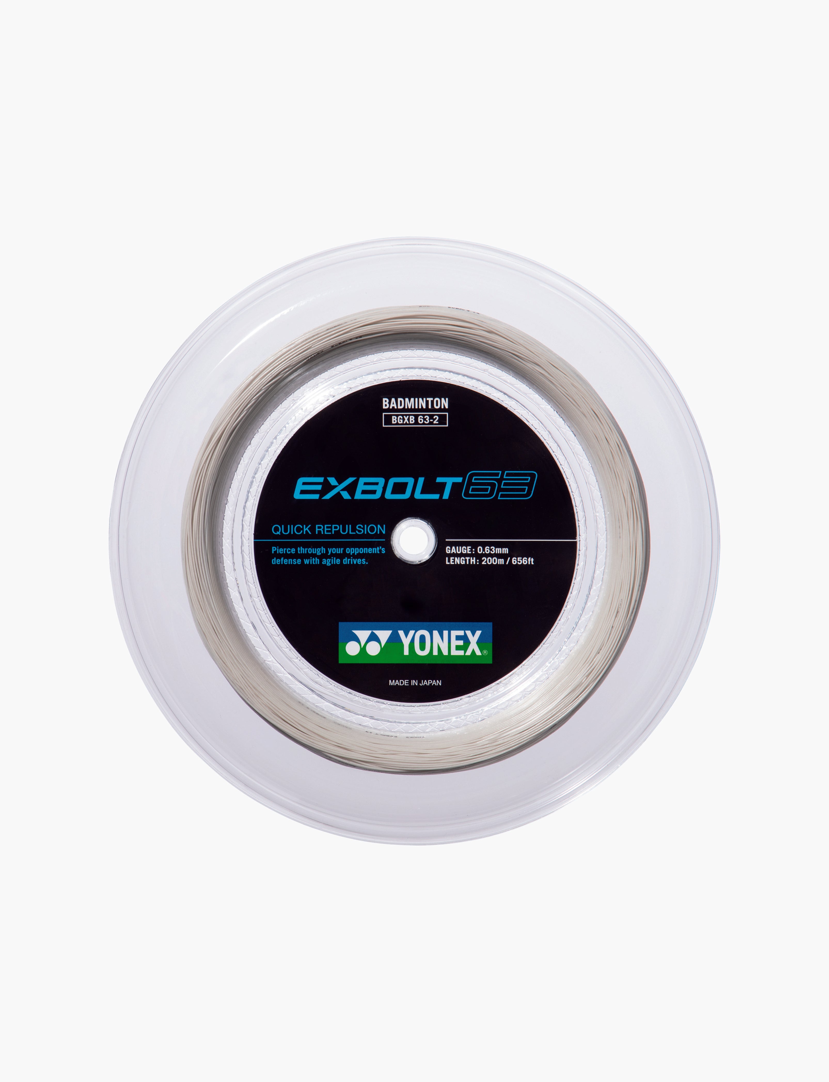 Alternative view of Exbolt 63 - Reel