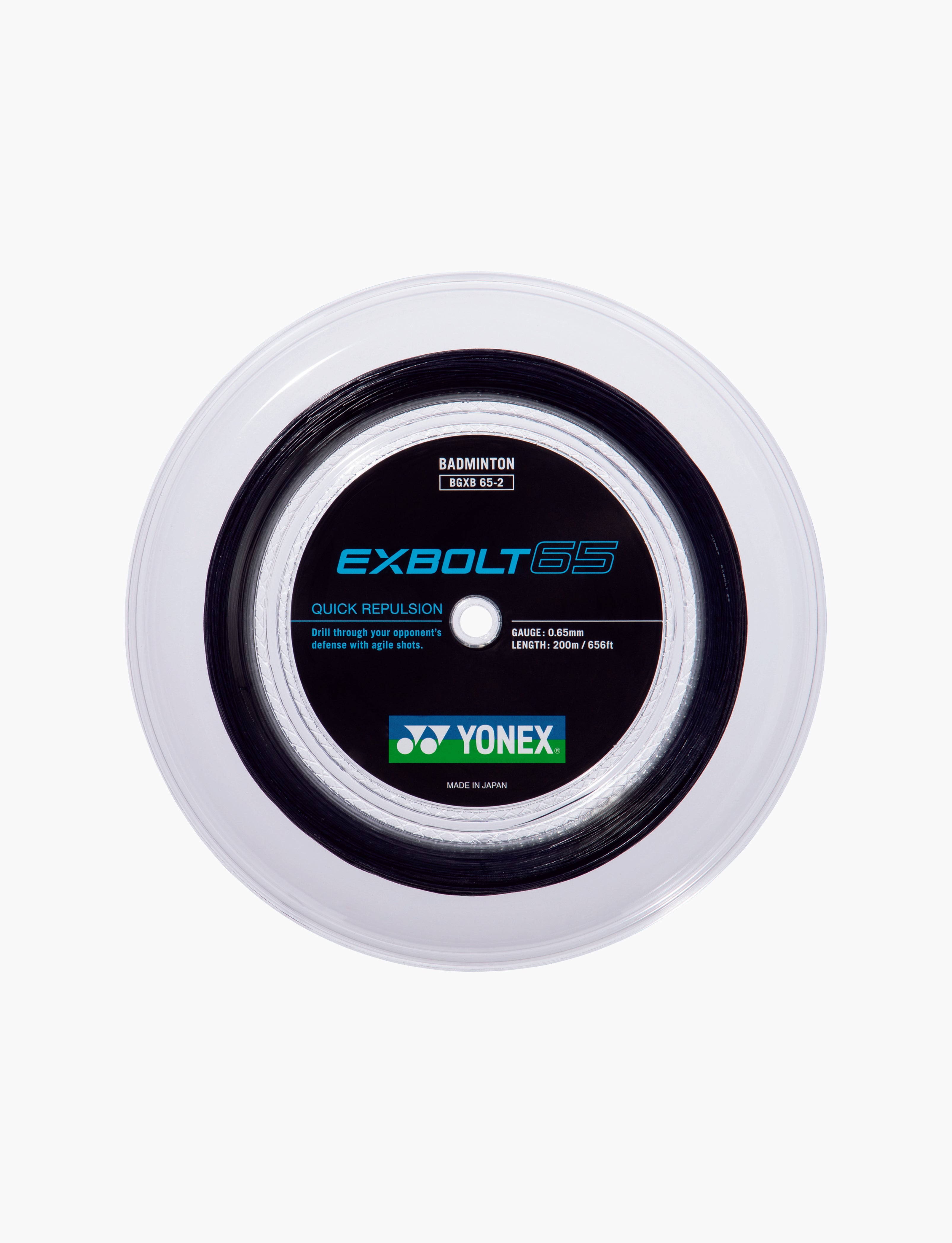Alternative view of Exbolt 65 - Reel