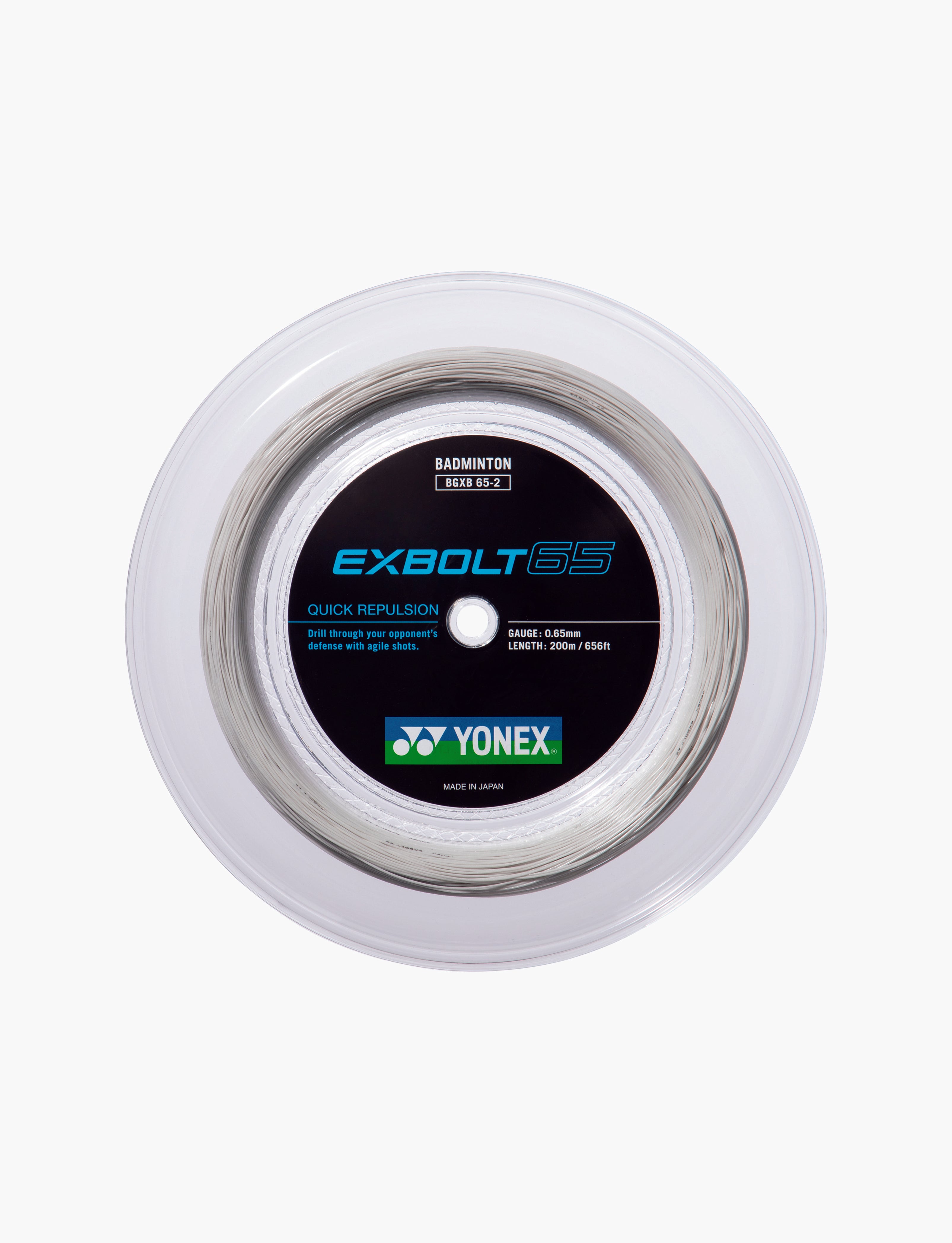 Exbolt 65 - Reel - Image 3