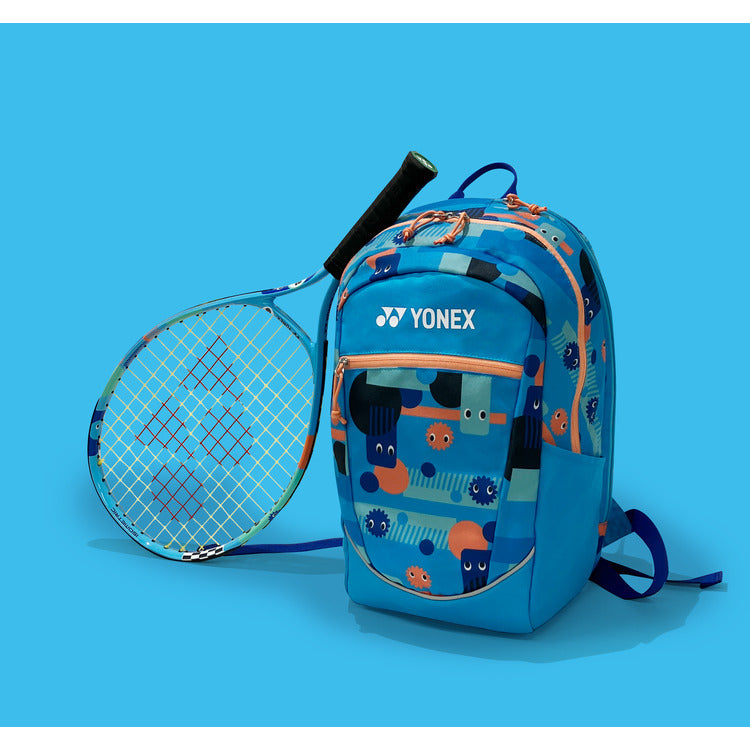 Alternative view of Junior Backpack