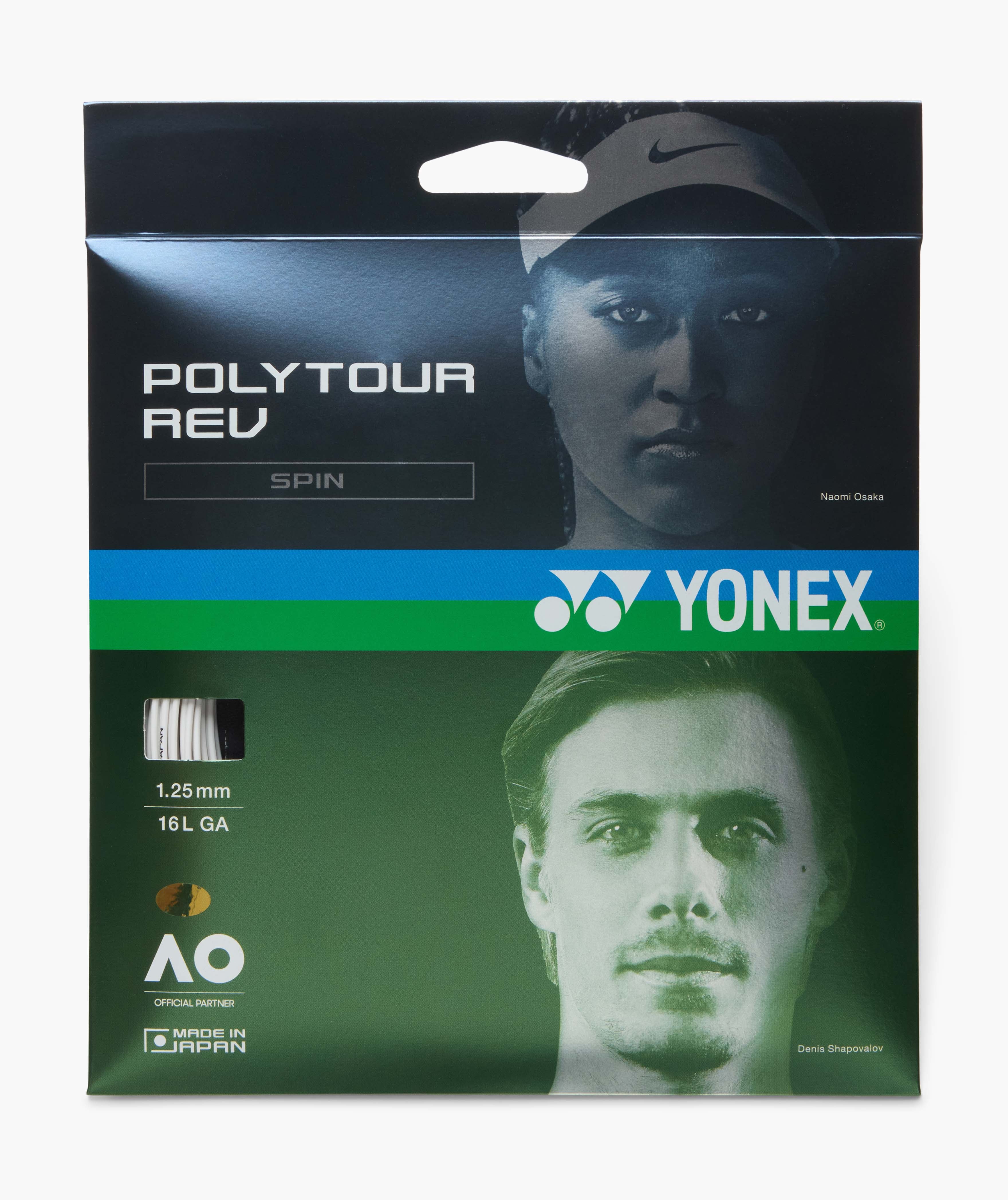 Polytour Rev 125 - Set - Image 8