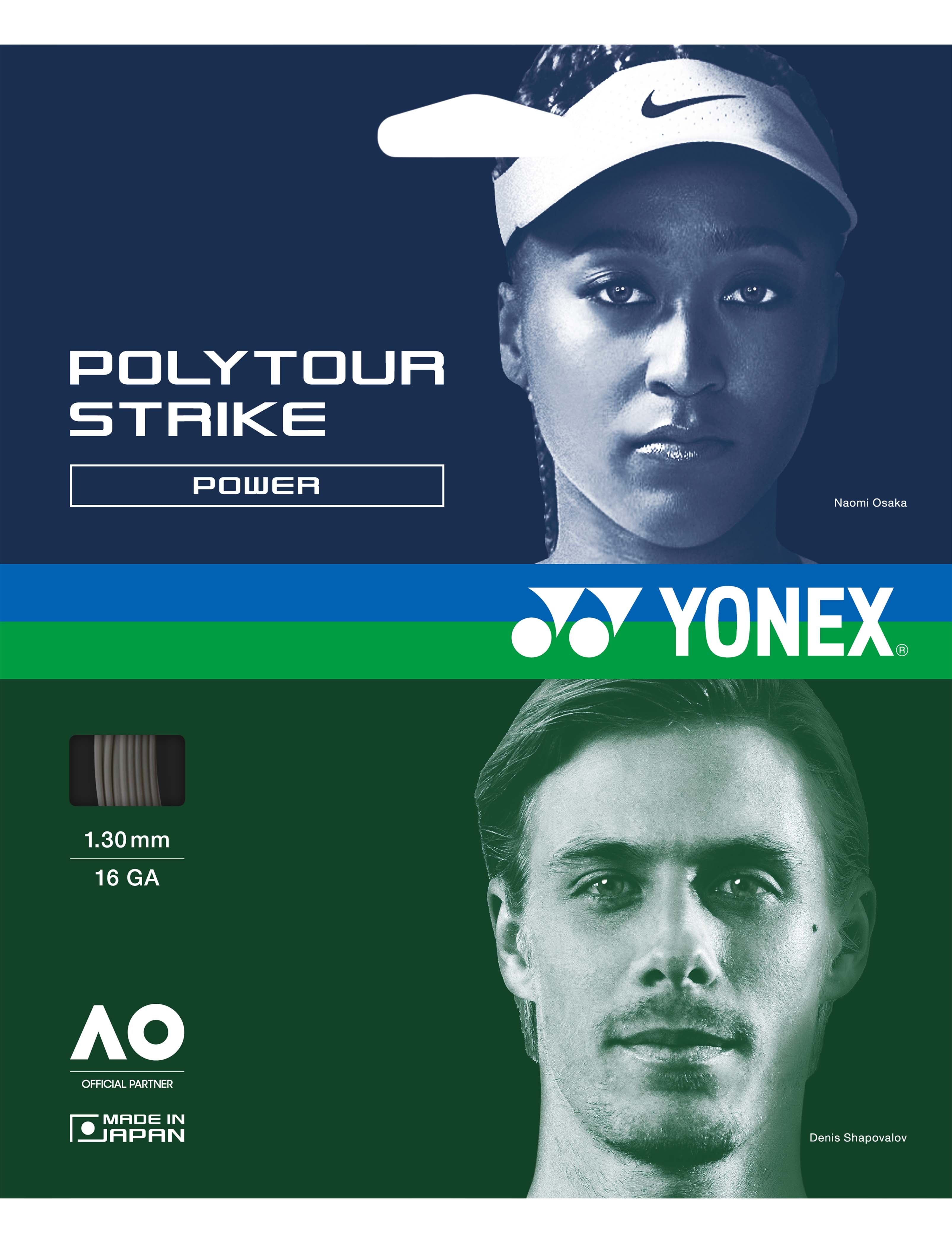 Polytour Strike 130 - Set - Image 5
