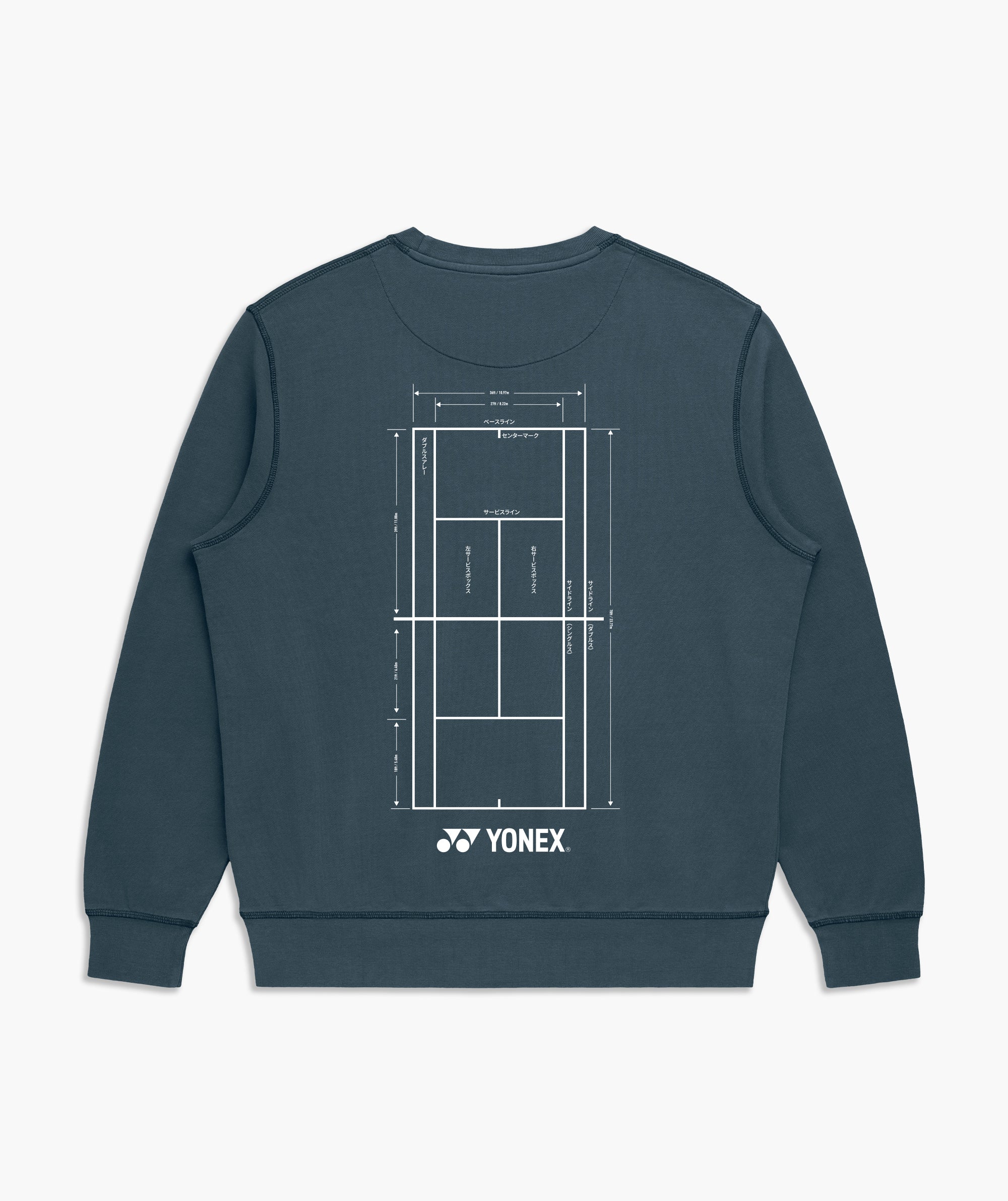 Alternative view of Zumen Tennis Court Sweatshirt