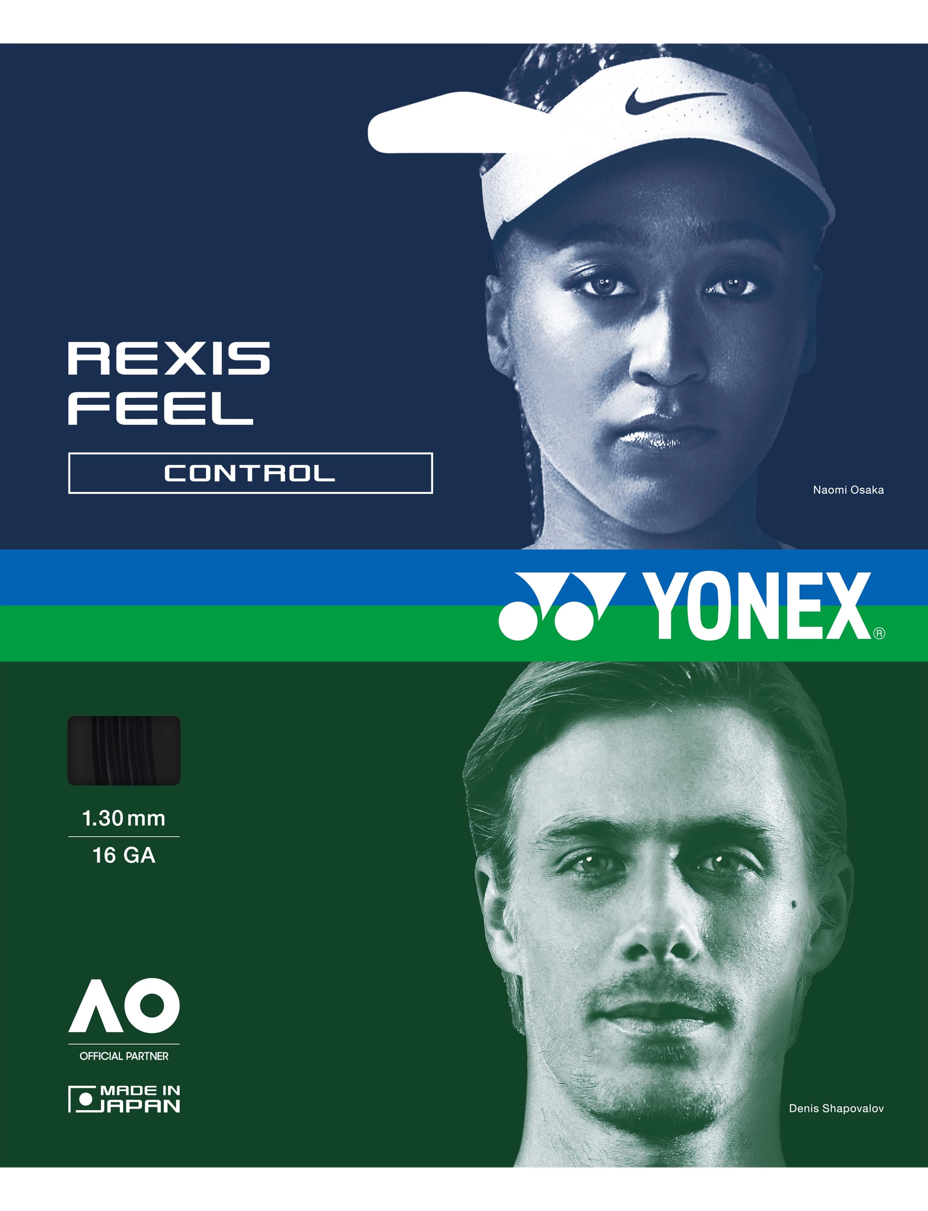 Alternative view of Rexis Feel 130 - Set
