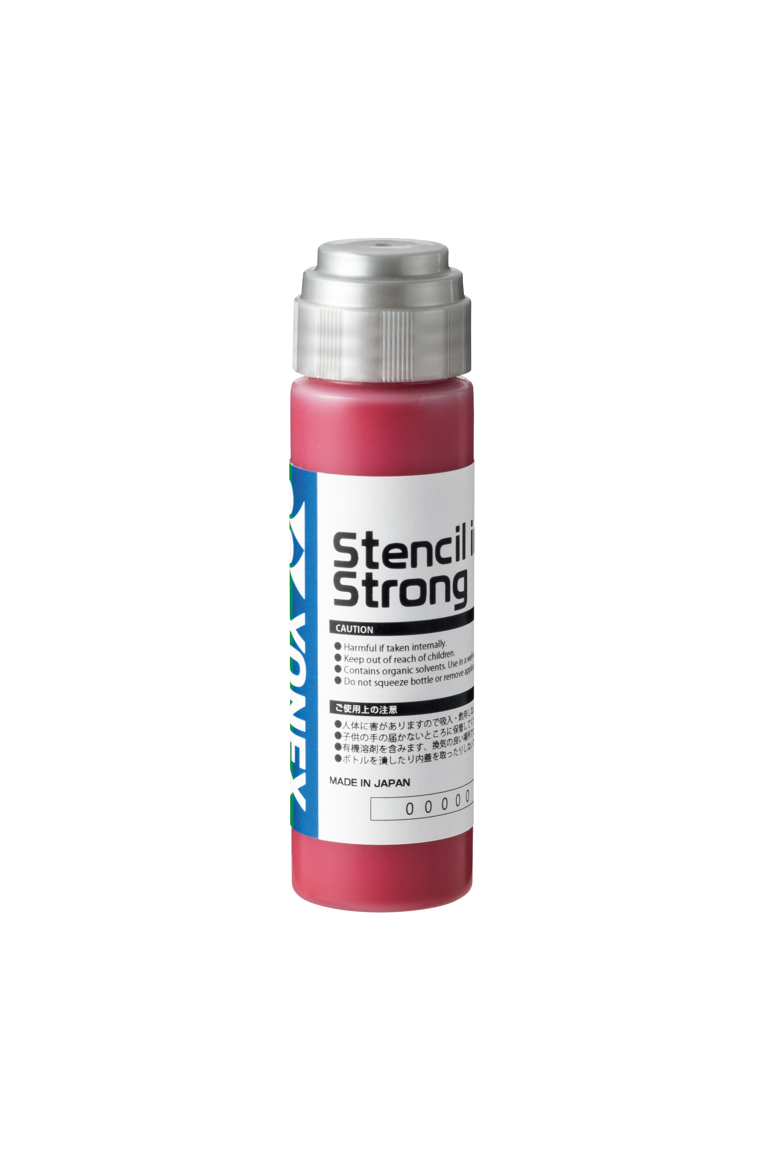 Racquet Stencil Ink - Strong