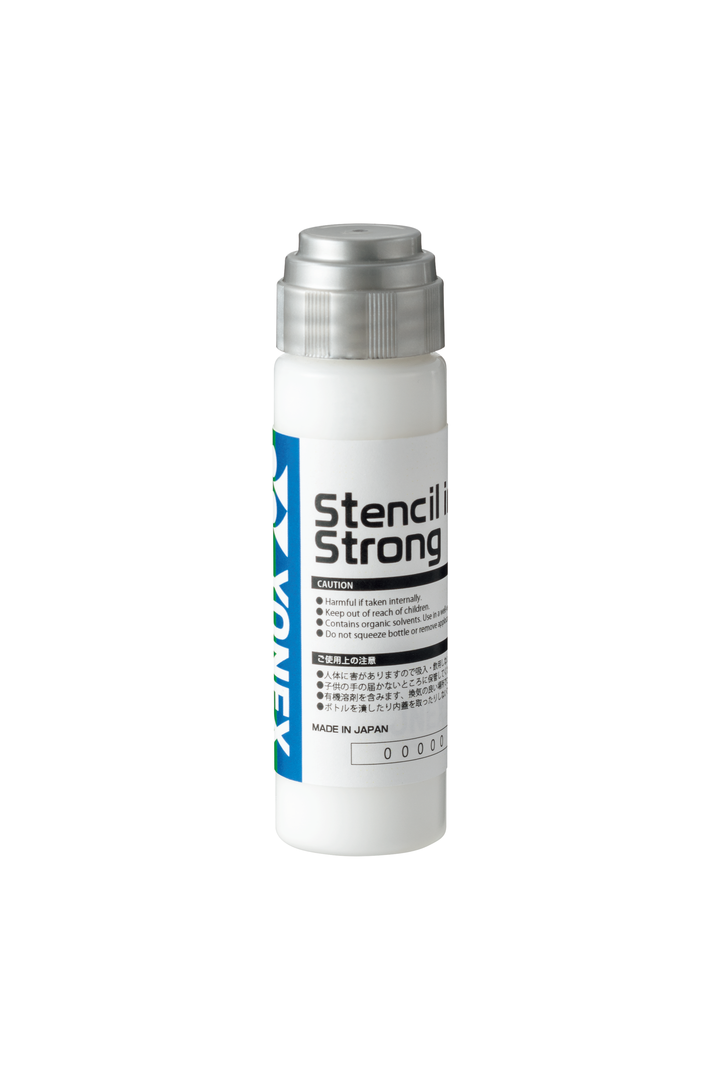 Racquet Stencil Ink - Strong - Image 3